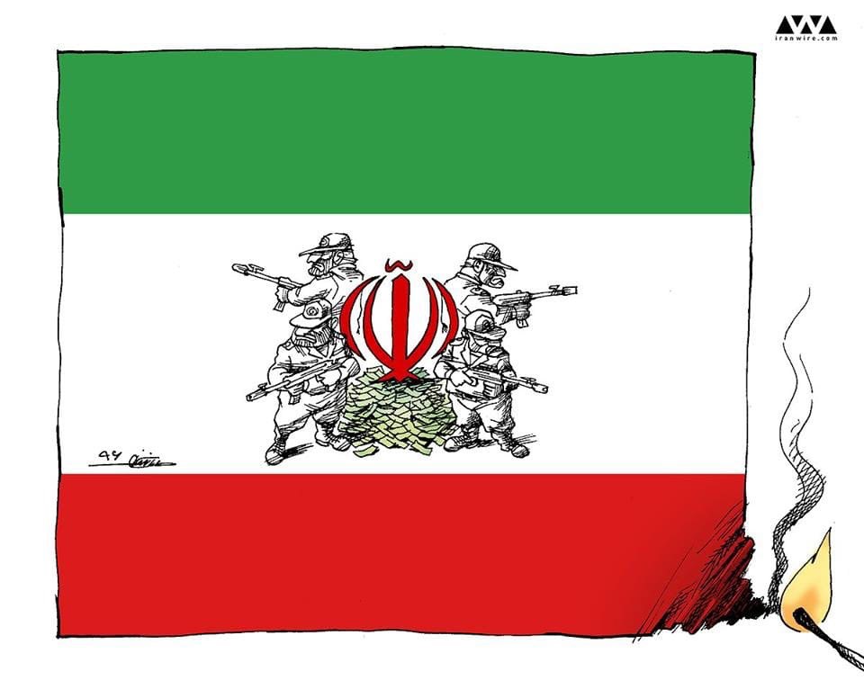 Iran Revolution Art No. 2023-01-13 23.41.50